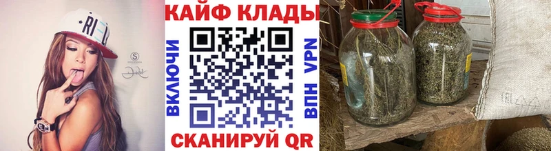 Где найти наркотики Урус-Мартан А ПВП  Мефедрон  ГАШИШ  Каннабис  Кокаин 