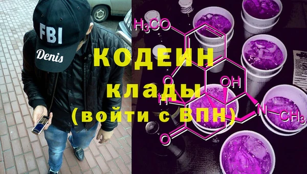 не бодяженный Баксан