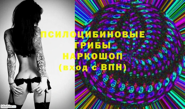 не бодяженный Баксан