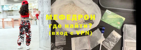 гашиш Балахна