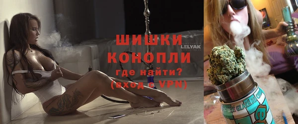 гашиш Балахна