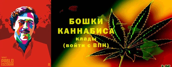 гашиш Балахна
