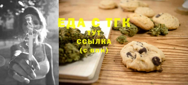 не бодяженный Баксан