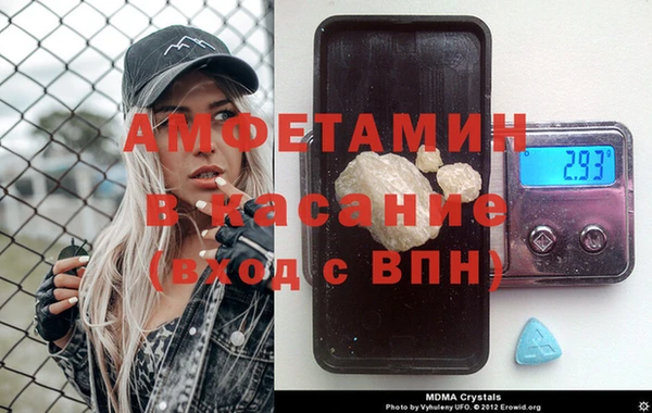 не бодяженный Баксан