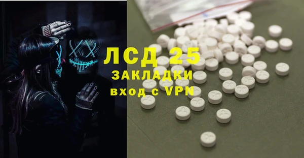 не бодяженный Баксан