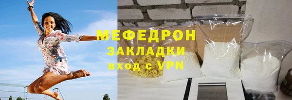 не бодяженный Баксан
