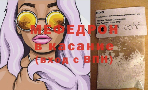 не бодяженный Баксан