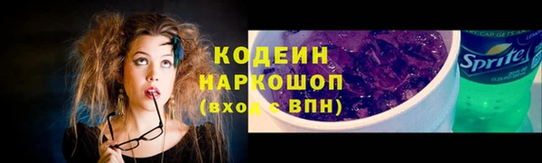 гашиш Балахна