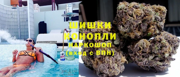 гашиш Балахна
