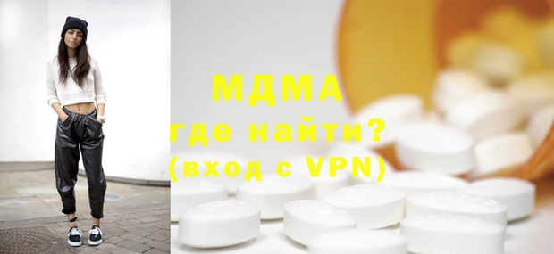 гашиш Балахна