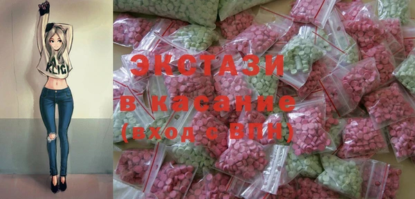 не бодяженный Баксан