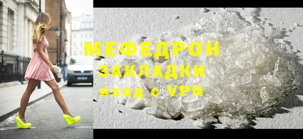 не бодяженный Баксан