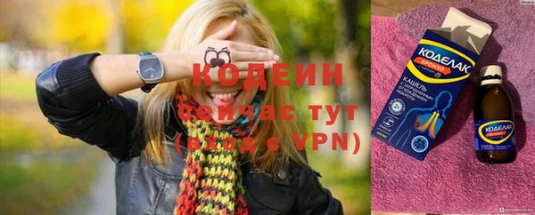 не бодяженный Баксан