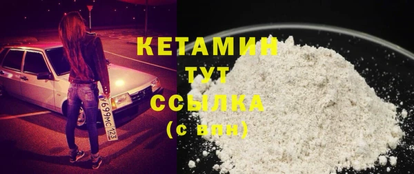 гашиш Балахна