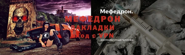 гашиш Балахна