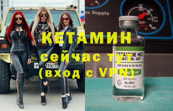 гашиш Балахна