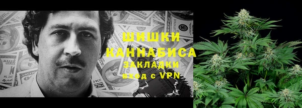 кокаин премиум Балабаново