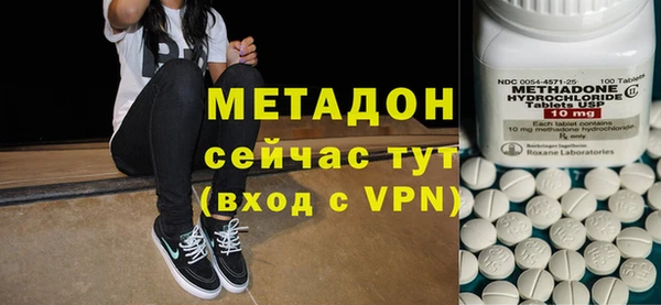 не бодяженный Баксан