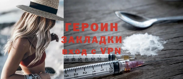 не бодяженный Баксан