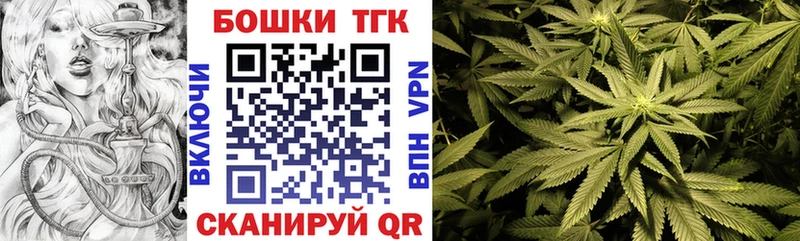 Бошки марихуана SATIVA & INDICA  Урус-Мартан 
